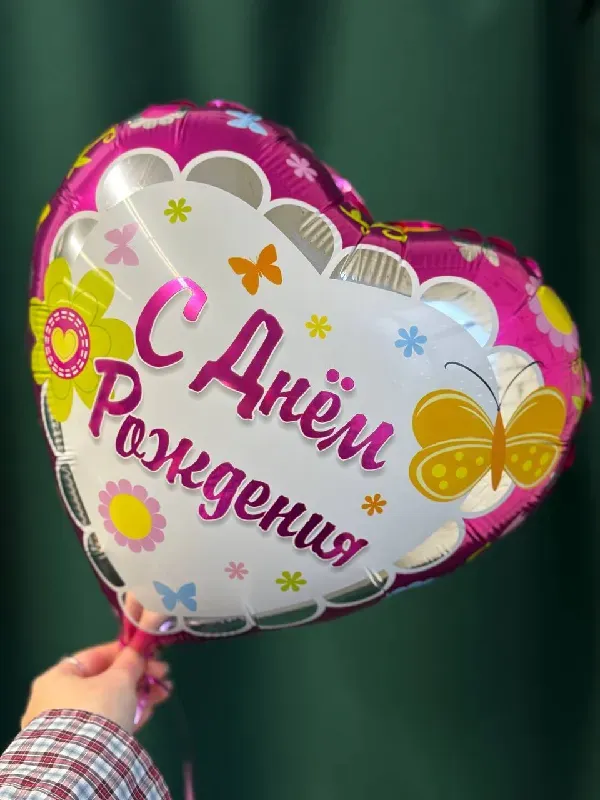 Картинка букета
