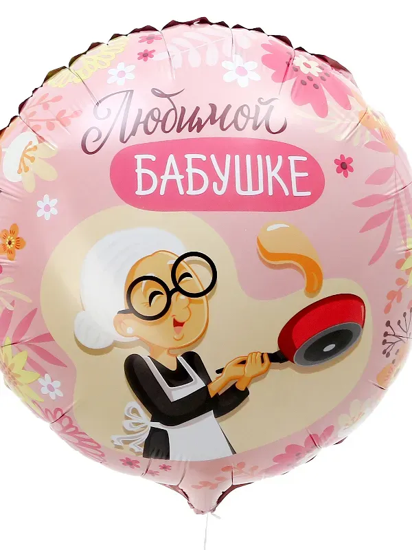 Картинка букета
