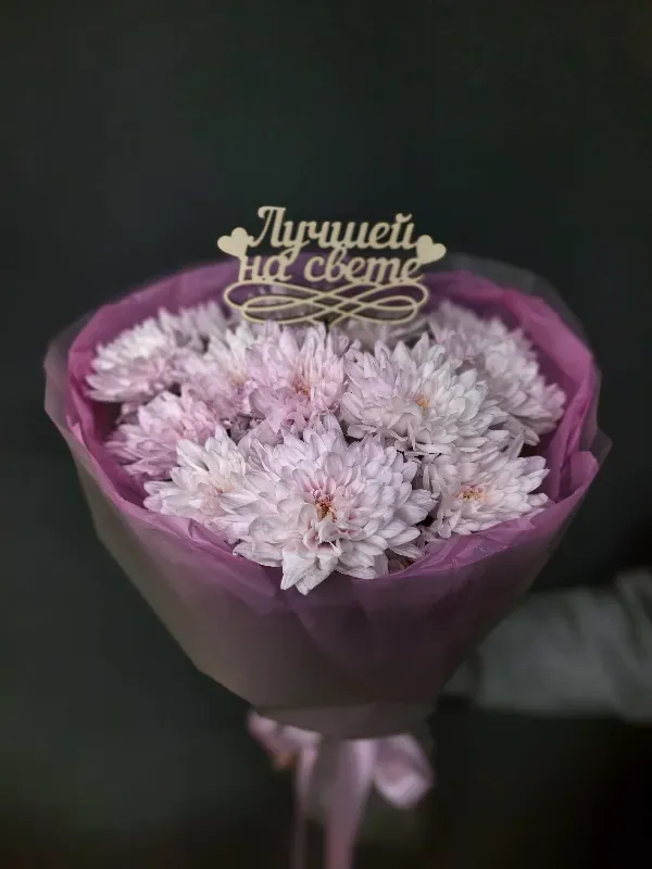 Картинка букета