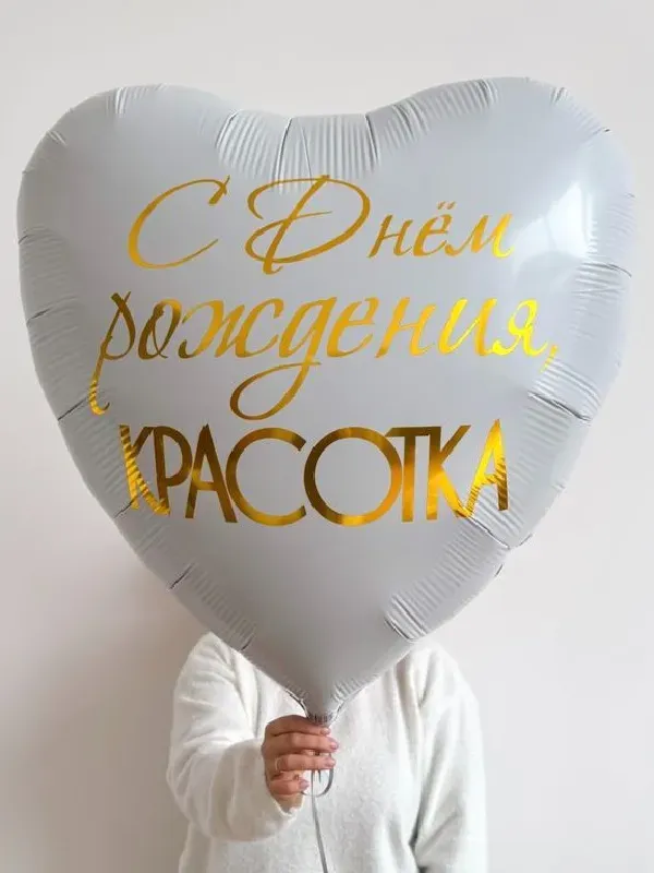 Картинка букета