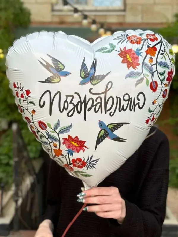 Картинка букета