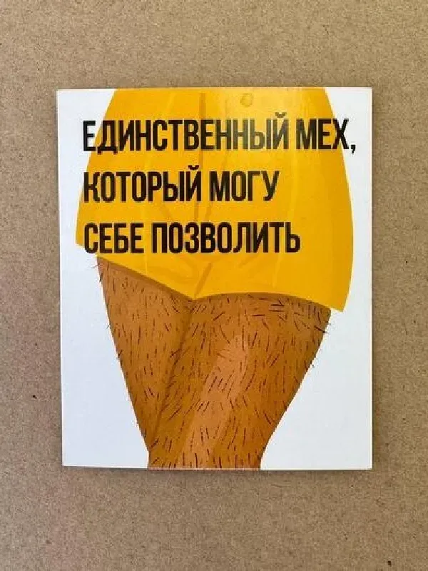Картинка букета