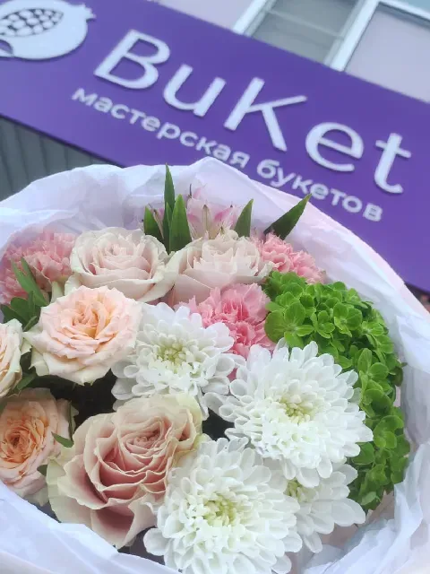 Картинка букета