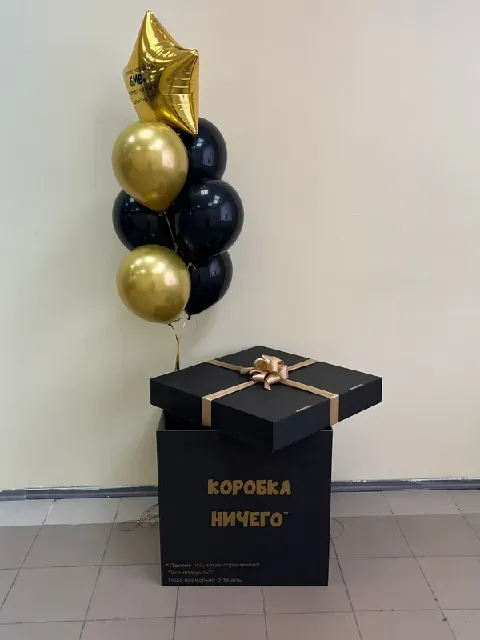 Картинка букета