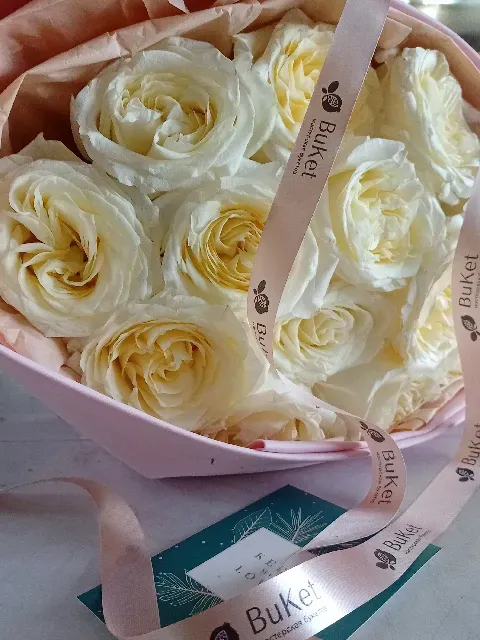 Картинка букета