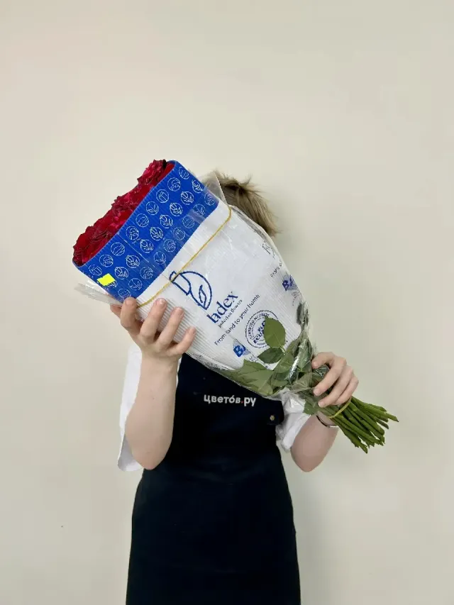 "Розы 25 шт. без оформления 50 см" – Фото 5