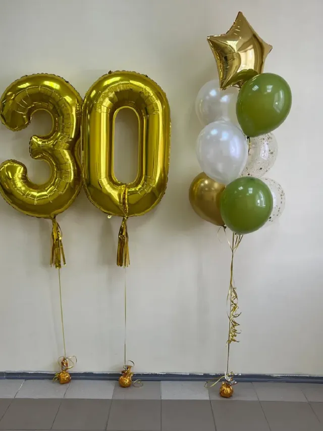 "Набор шаров с гелием № 659 - с цифрами 30" – Фото 1