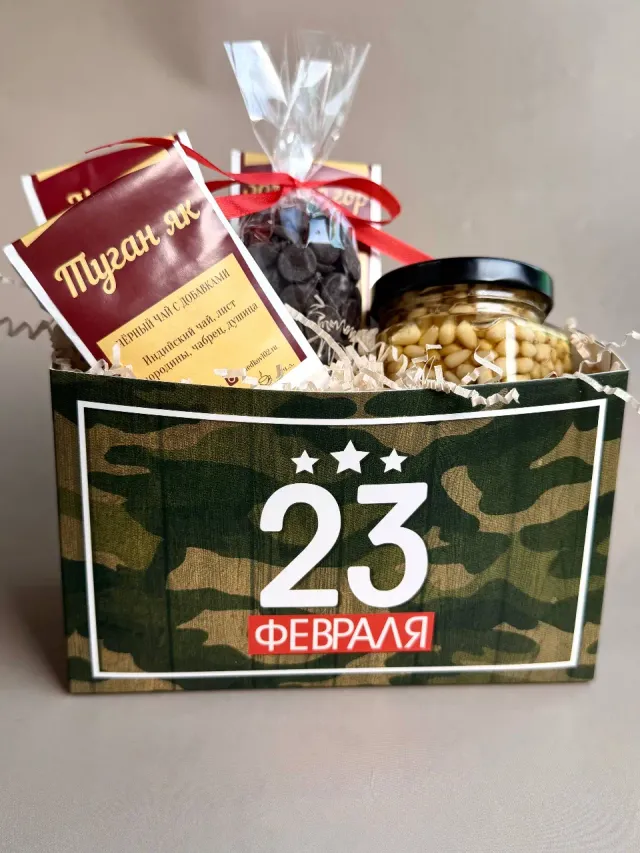 "Набор "23 февраля" полезный вкусный мужчине" – Фото 2