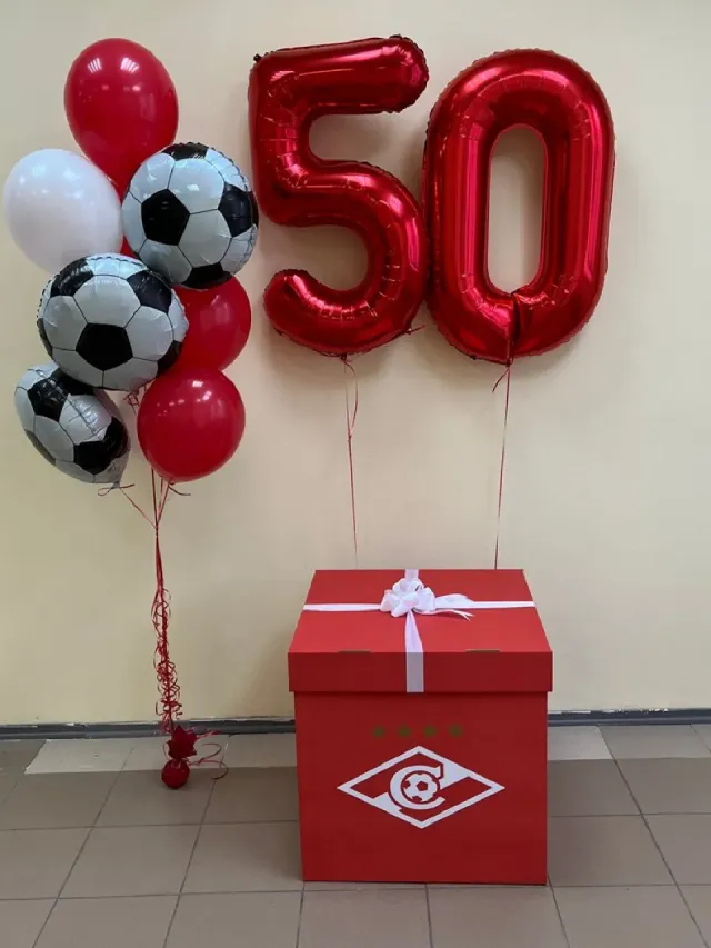 "Набор шаров с гелием № 653 - с цифрами 50 футбольный фанат" – Фото 2