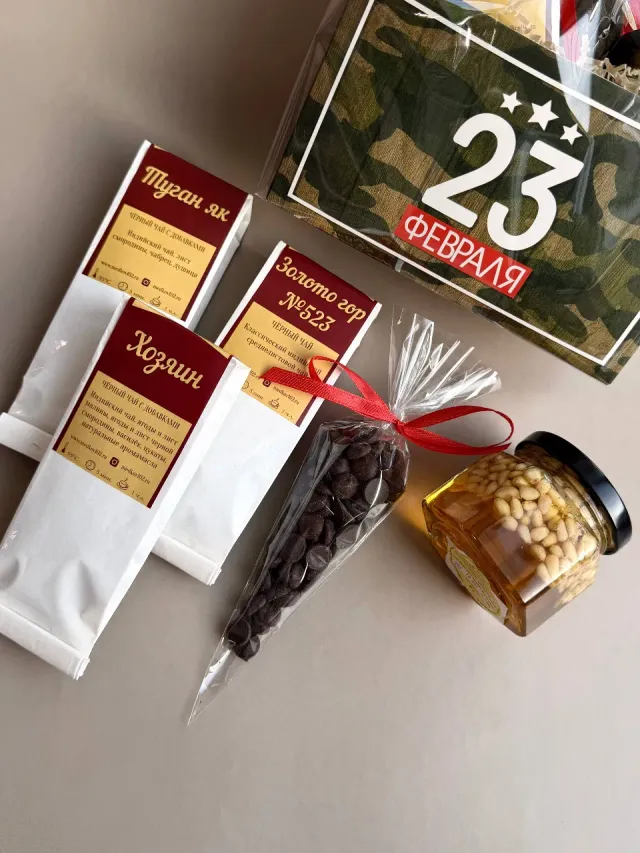 "Набор "23 февраля" полезный вкусный мужчине" – Фото 3