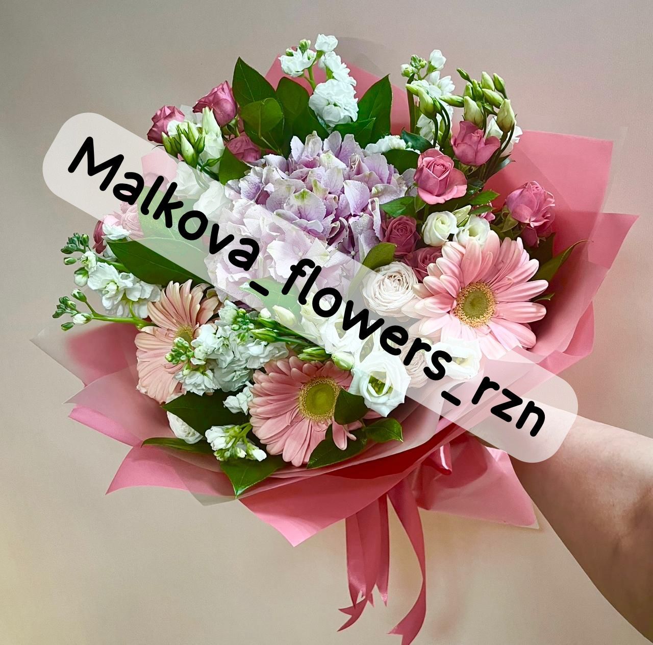 Malkova Flowers Rzn