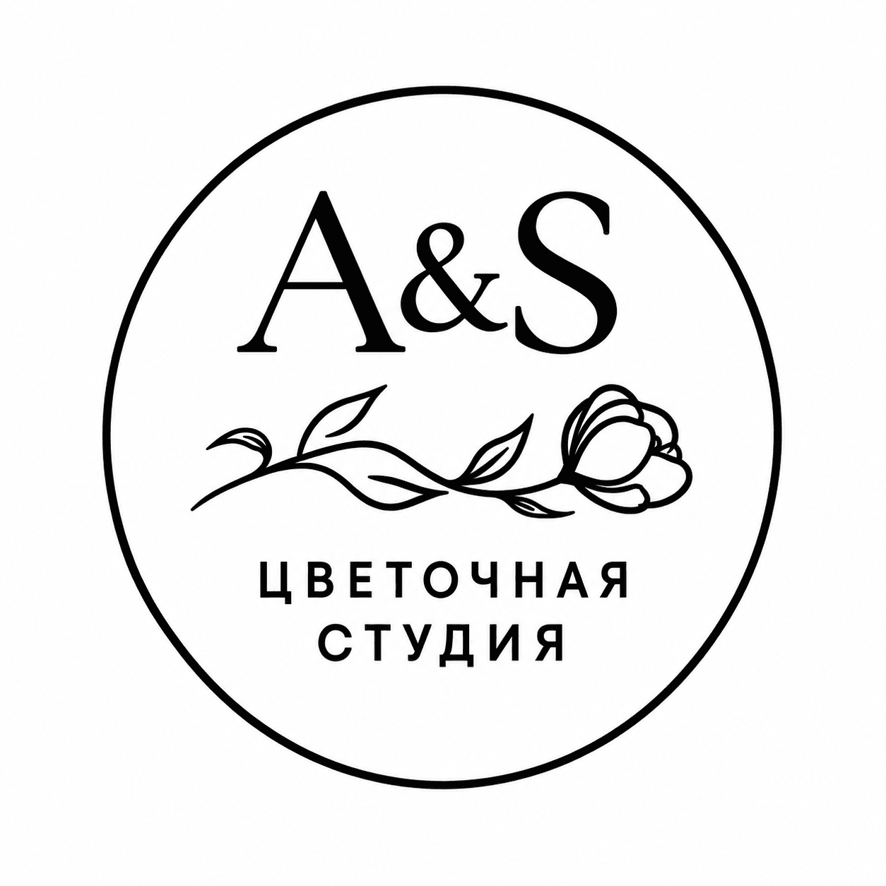 Цветочная студия A&S