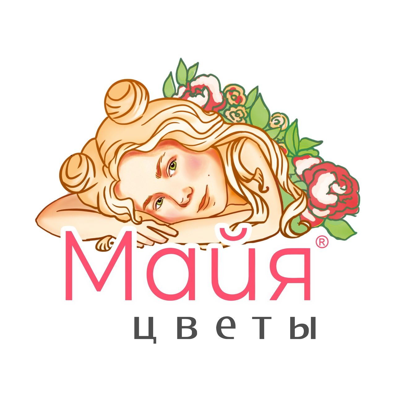 Цветы Майя Анатолия Дериглазова 