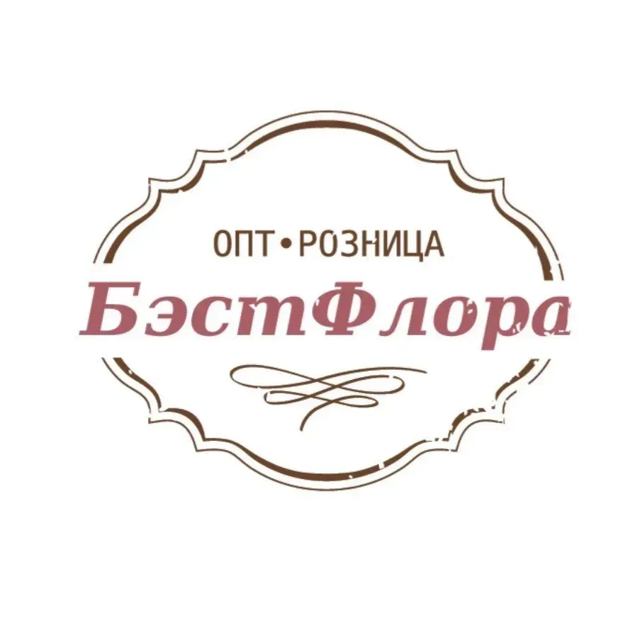 Бестфлора