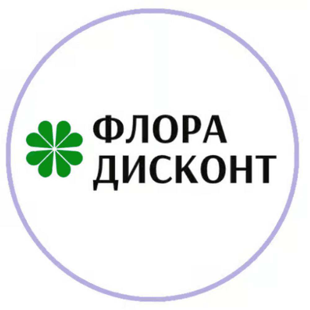 Флора Дисконт 