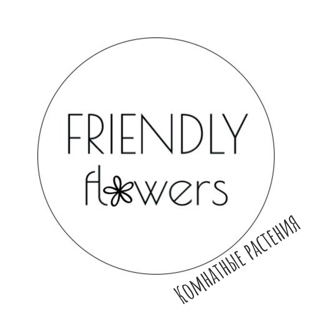 Friendly flowers