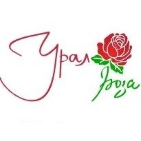 Урал Роза