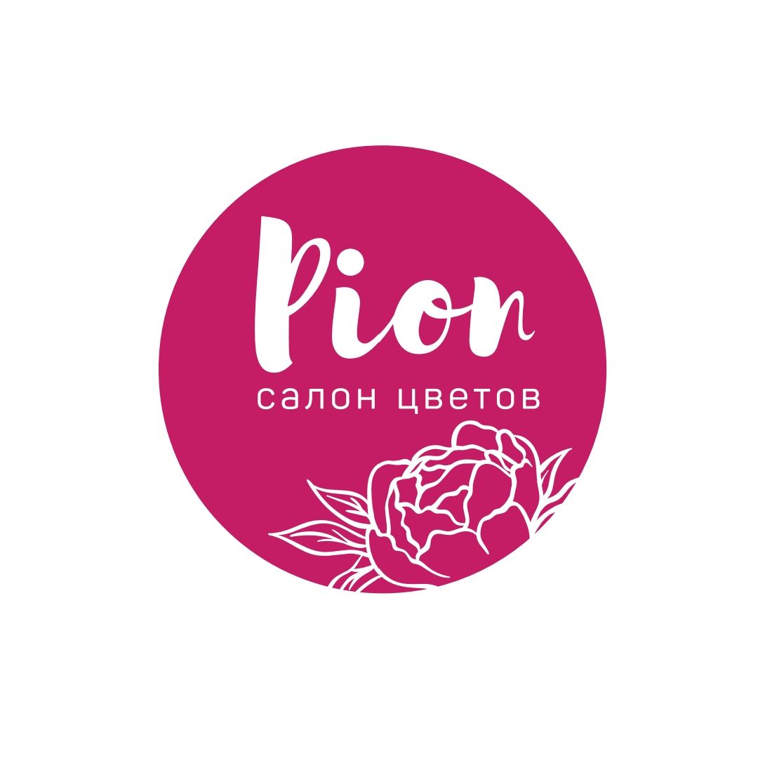 PION
