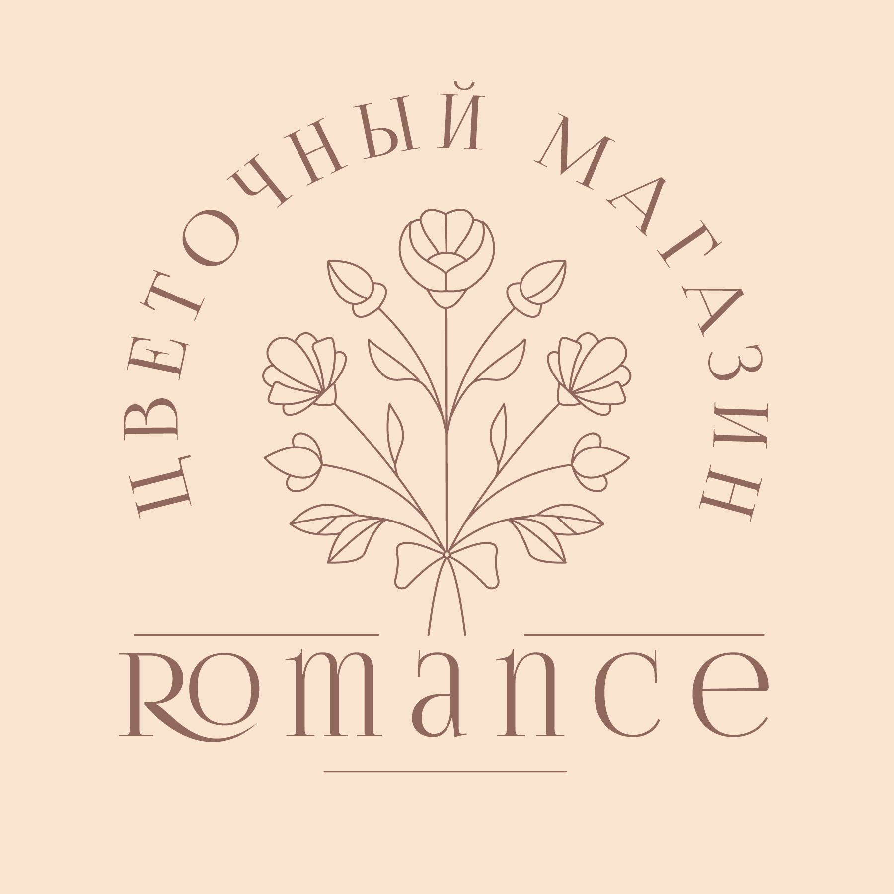 Цветочный Romance