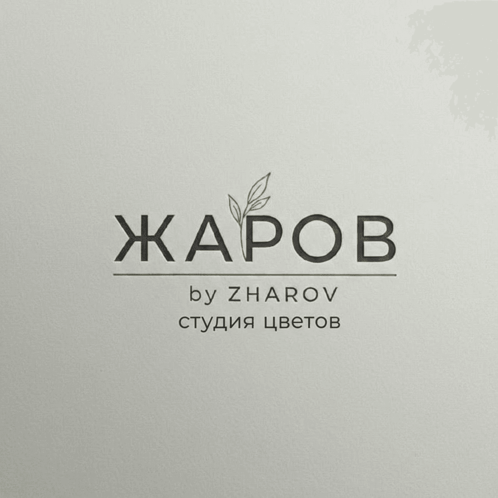 By Zharov