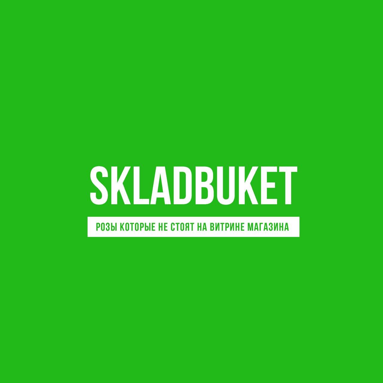 SKLADBUKET