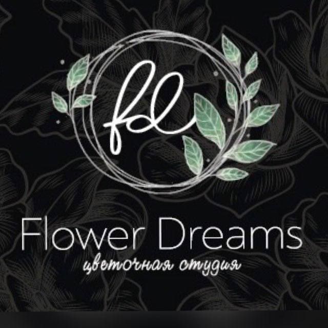 Flower dreams  Промышленная 