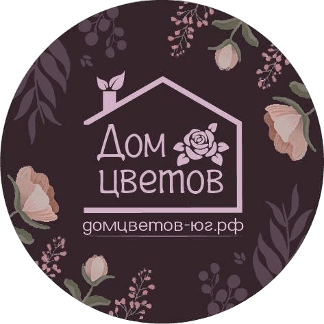 Дом Цветов