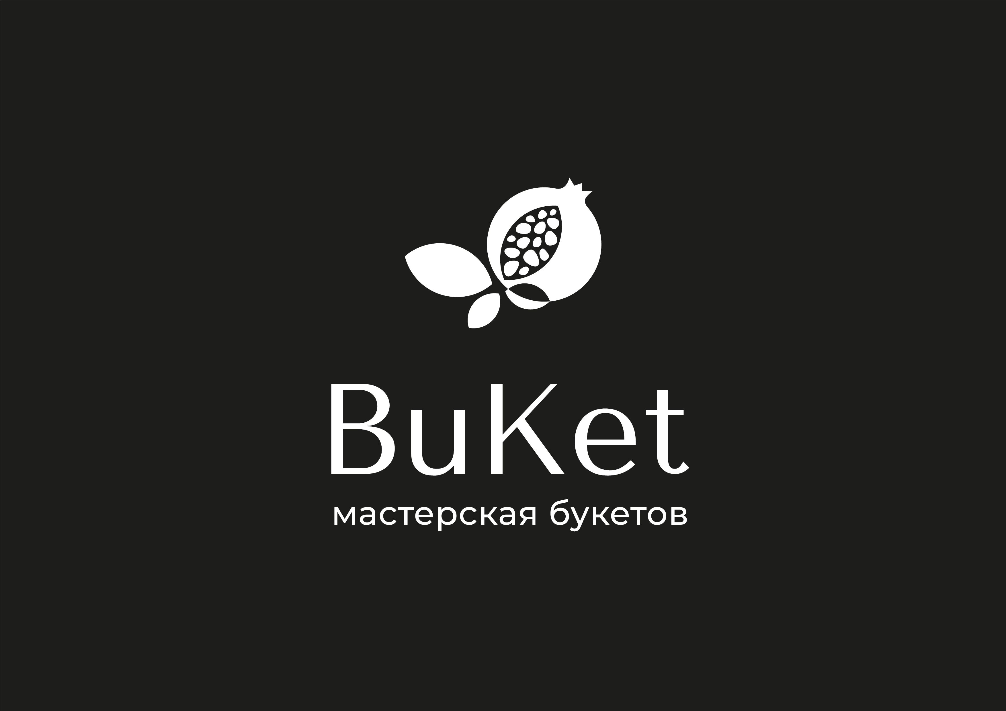 BuKet