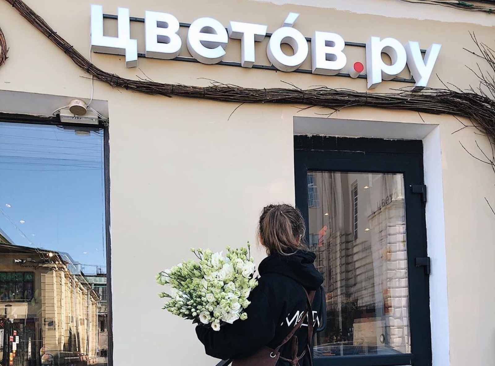 Фасад